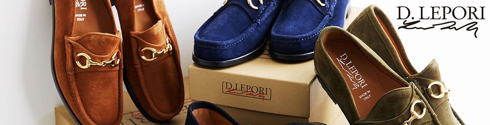 京都店にてダニエル レポリのモカシンモアバリエーション開催中