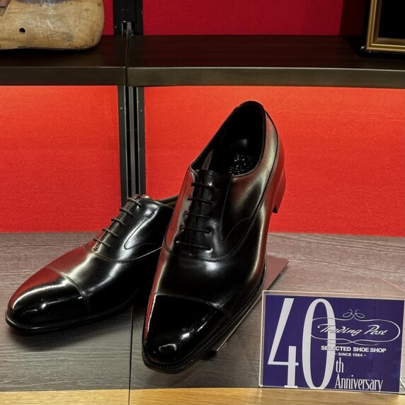 【値下げ不可】７Ｅ　エドワードグリーン グラッドストーン（箱、クロス付き） エドワードグリーンのトレーディングポスト40周年記念モデル''グラッド