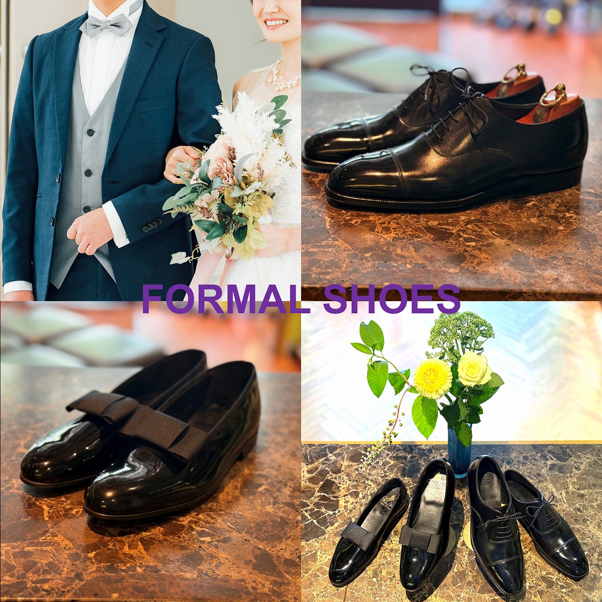 フォーマルに最適な革靴 | Trading Post Online Blog