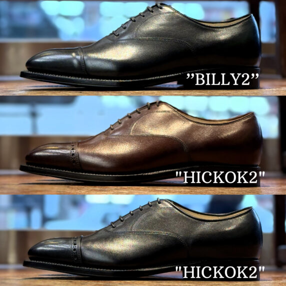 トレーディングポスト”BILLY2”と”HICKOK2” | Trading Post Online Blog