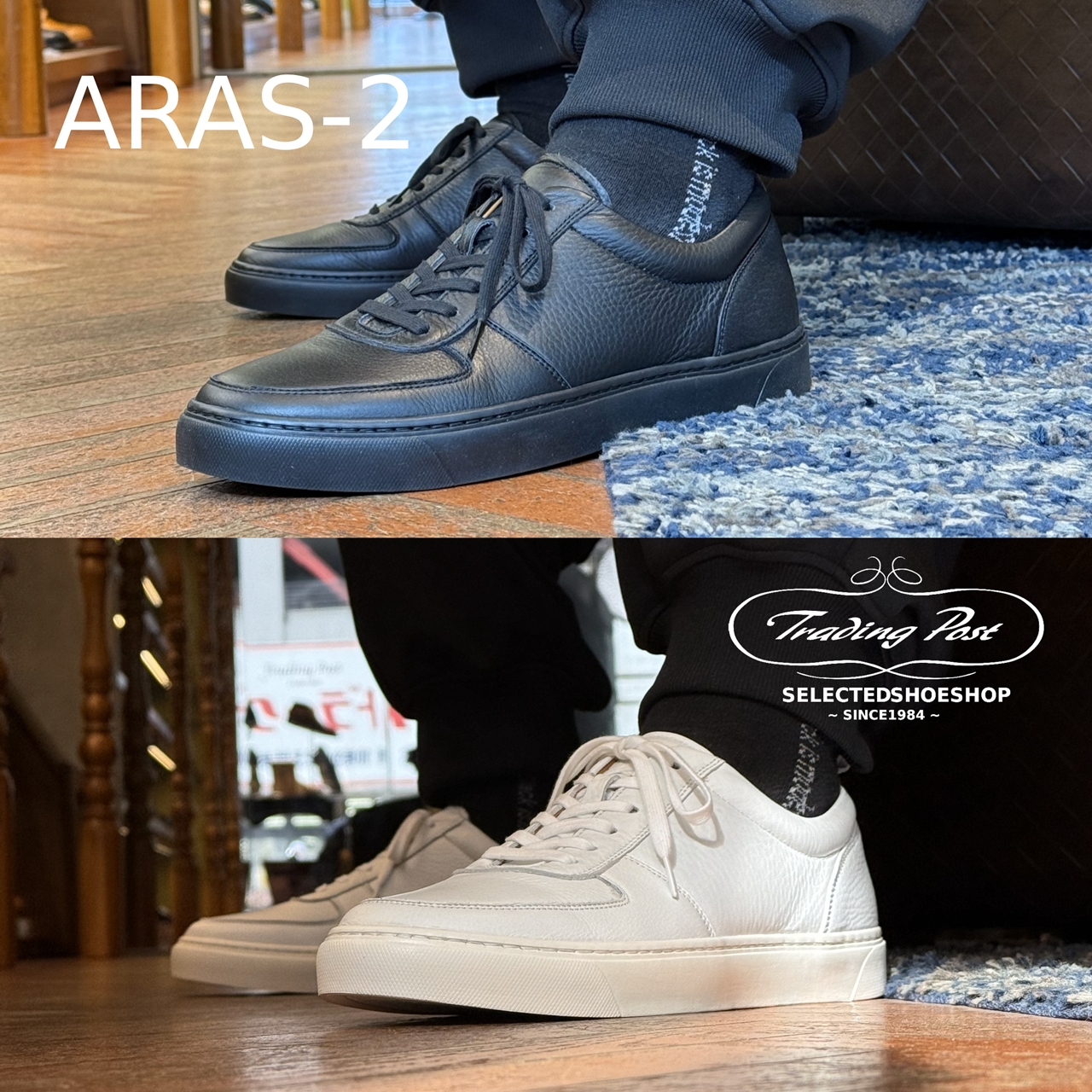 新作レザースニーカー 