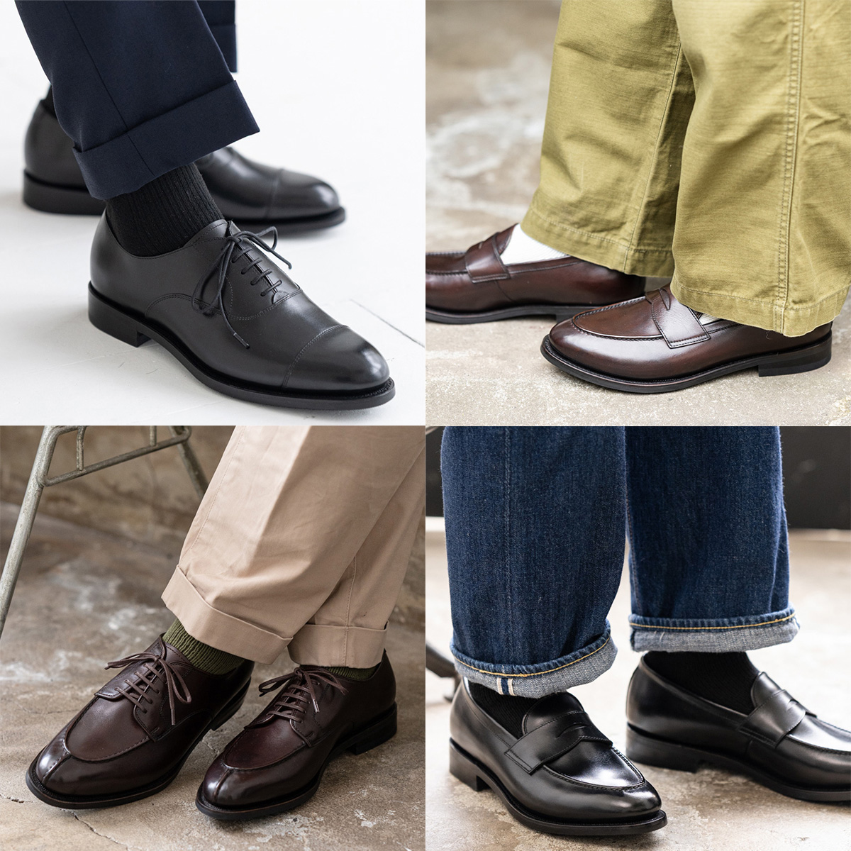 気負わず履ける本格靴”という、新しい選択。 | Trading Post Online Blog